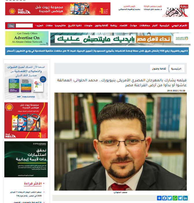 إضغط للقراءة