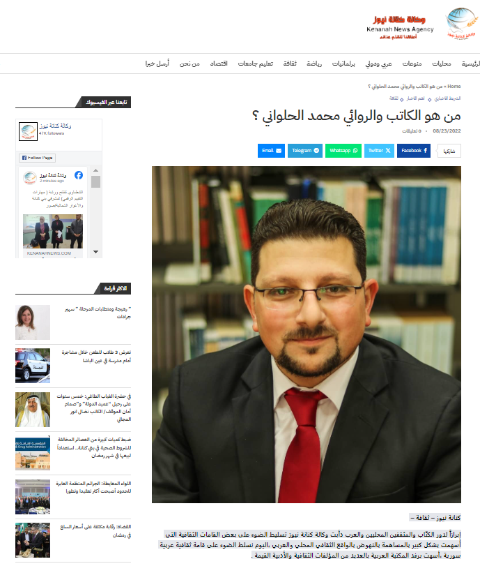 إضغط للقراءة